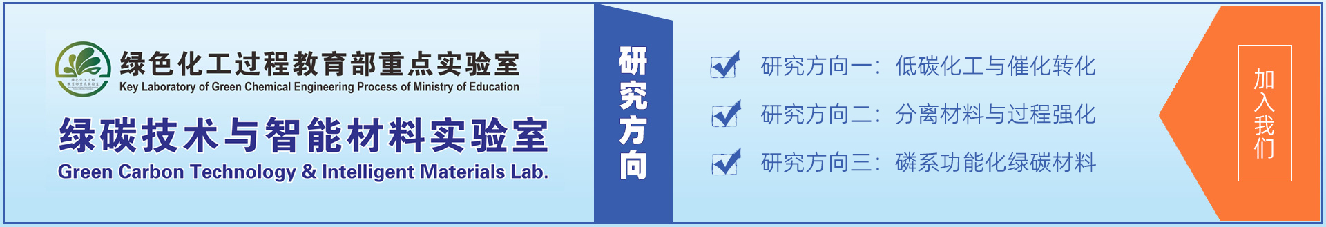 人妻偷情